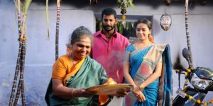 Maruthu