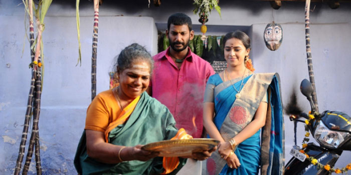 Maruthu