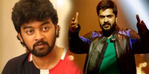 Simbu-Raju