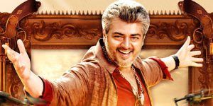 ajithkumar