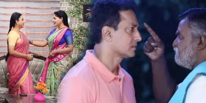 bhagkiyalaxmi-serial