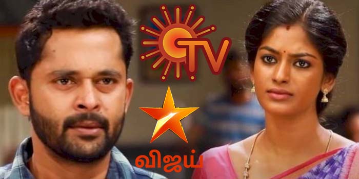 bharathikannamma-trp