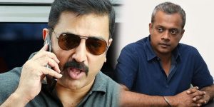 kamal-gautham-menon