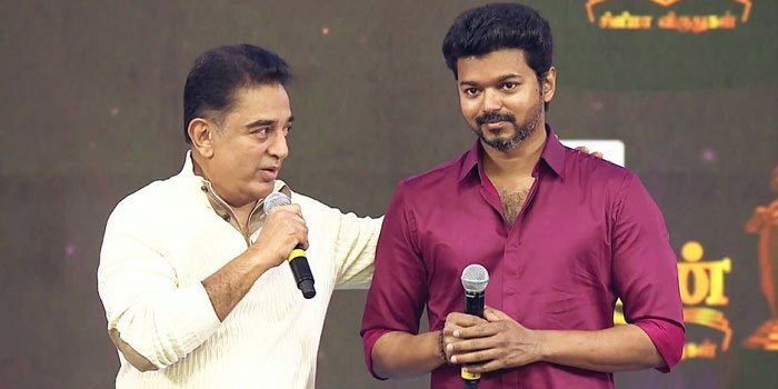 kamal-vijay