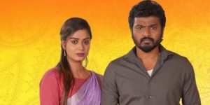 raja rani