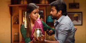raja-rani2-saravanan-sathiya