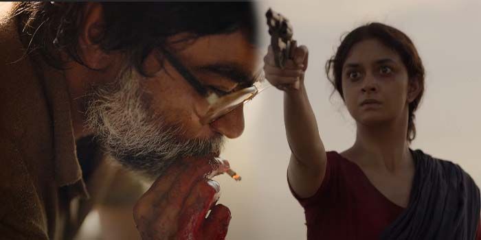 saani kaayidham