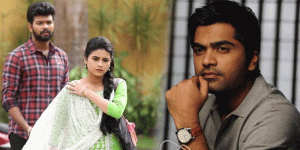 simbu-bhjagkiyalaxmi-serial