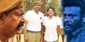 taanakaran-review-4