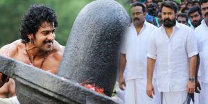 Bahubali-Lucifier