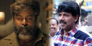 visithiran-bala-rk-suresh