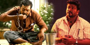 kaithi-otha-seruppu-7