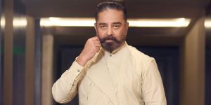 kamal-
