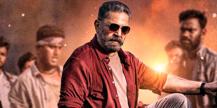 kamal-vikram-movie