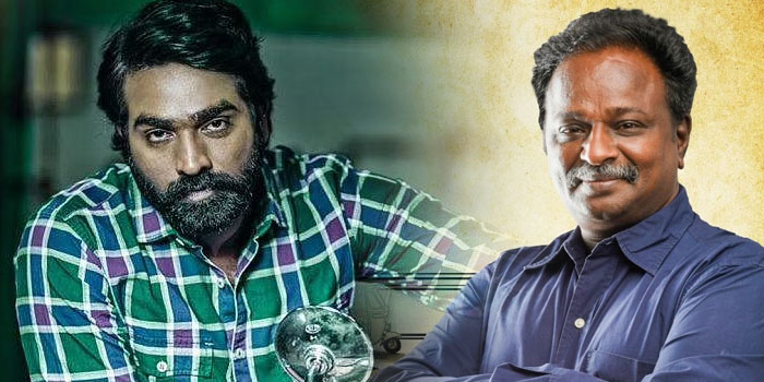 vijay-sethupathy-blue sattai