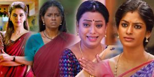 vijay-sun -tv-serial