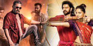 vikram-bahubali-2