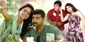 arun-vijay-madhavan