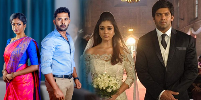 bharathikannama-raja-rani