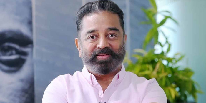 kamal-tamil-actor