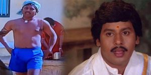 ramarajan