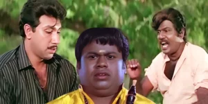 senthil