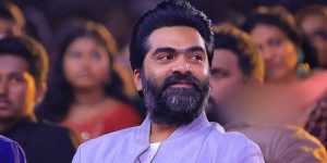 simbu