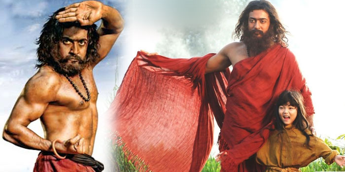 suriya-7lam-arivu