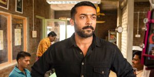 surya