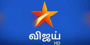 vijay-tv-logo