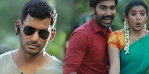 vishal-serial