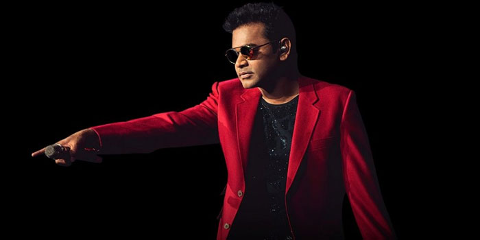 ar-rahman