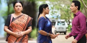 baakiyalakshmi