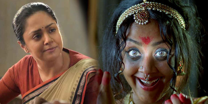 jothika-movie-lists