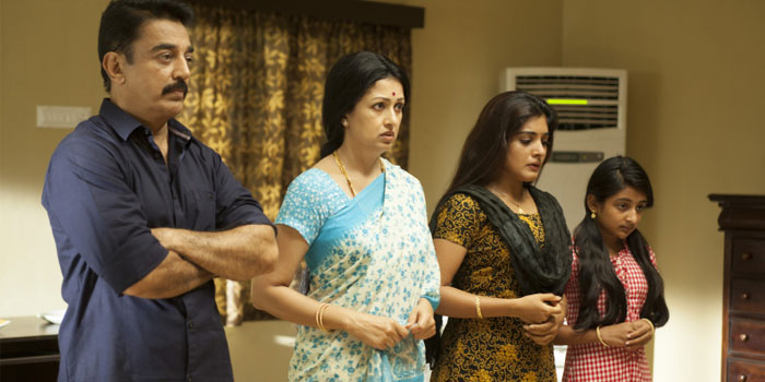 kamal-papanasam-movie