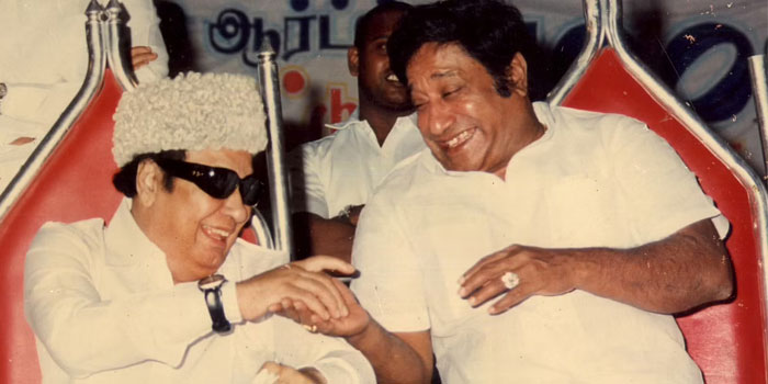 mgr-sivaji