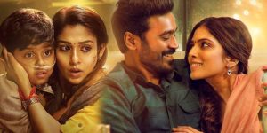 o2-maran-nayanthara-dhanush