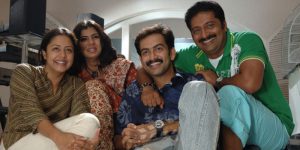prakashraj-movies