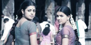sindhu-menon-eeram-movie