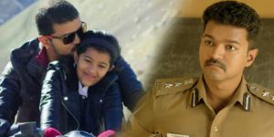 vijay-daughter-shasha