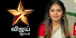 vijay-tv-aditi