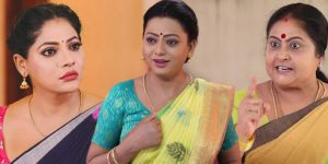 vijay-tv-bhagyalaxmi-serial