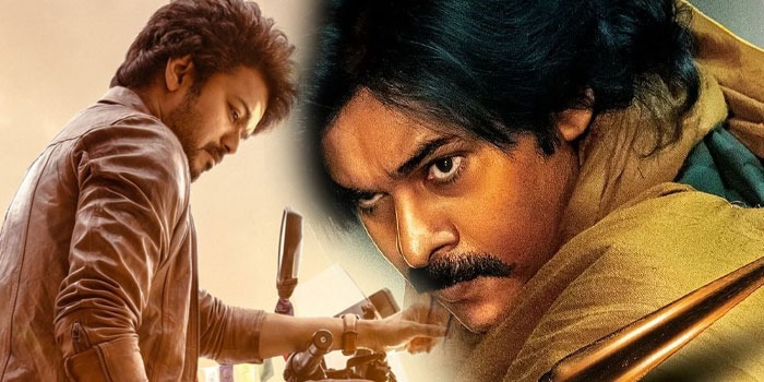 Vaarisu-pawan kalyan