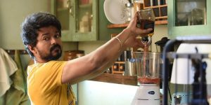 master-vijay