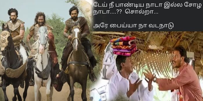 ponniyin-selvan-memes