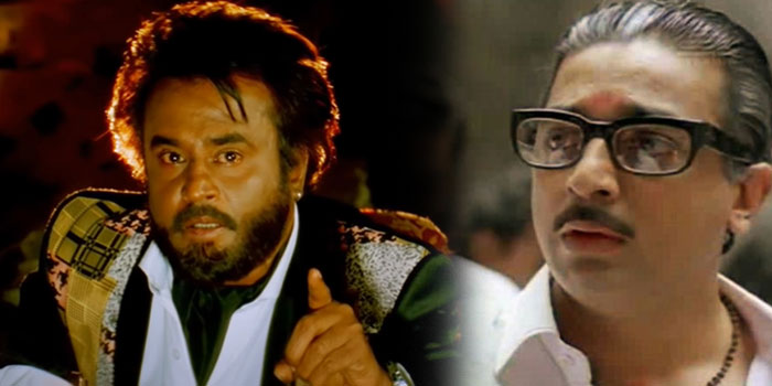 rajini-kamal