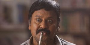 ramarajan