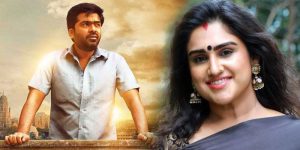 simbu-vanitha