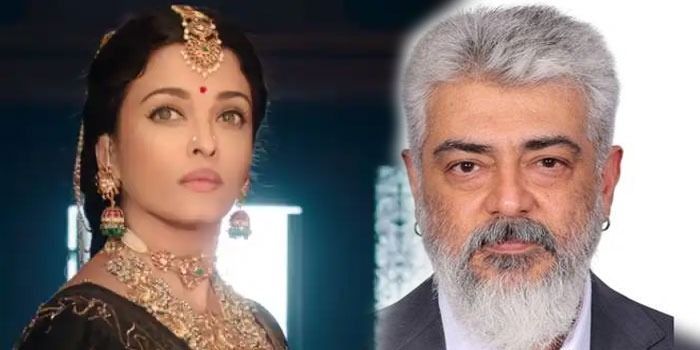 Ajith-Aishwaria