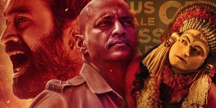 Kantara-movie-review